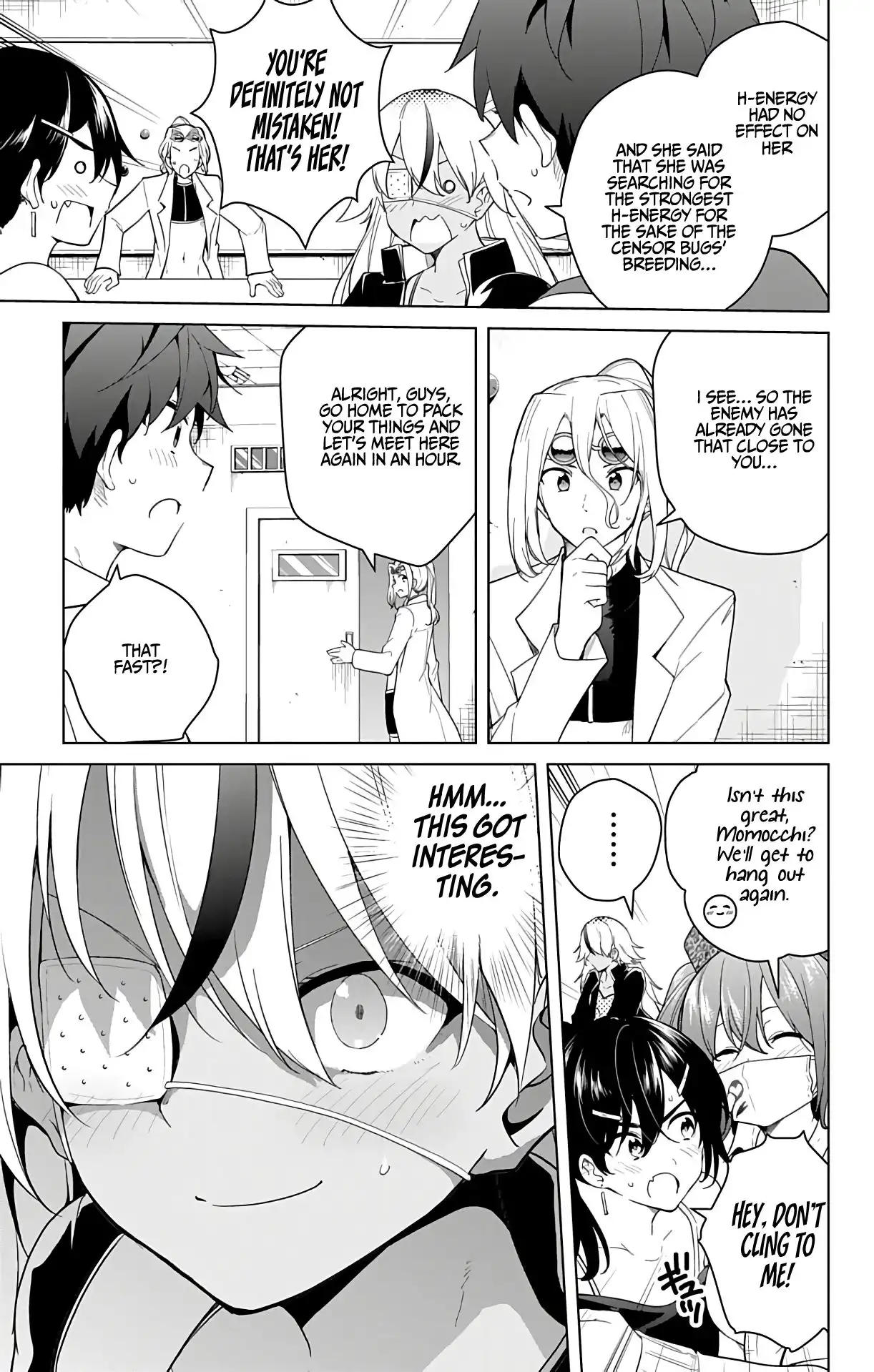 Dokyuu Hentai HxEros Chapter 49 7